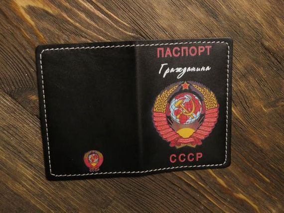 прописка в Азове